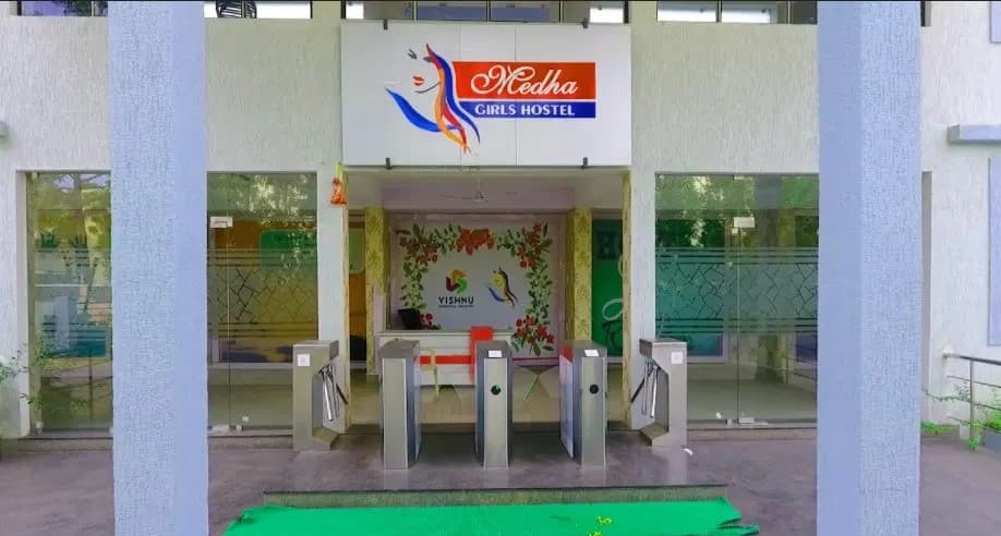 SVECW Campus photo 23